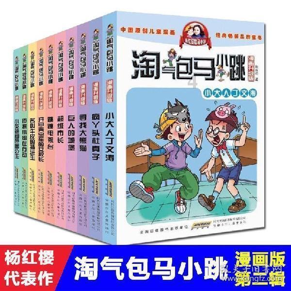 为什么安卓手机配置看上去普遍比 iPhone 高,但iPhone 却比安卓手机更耐用?-专业有问必答平台