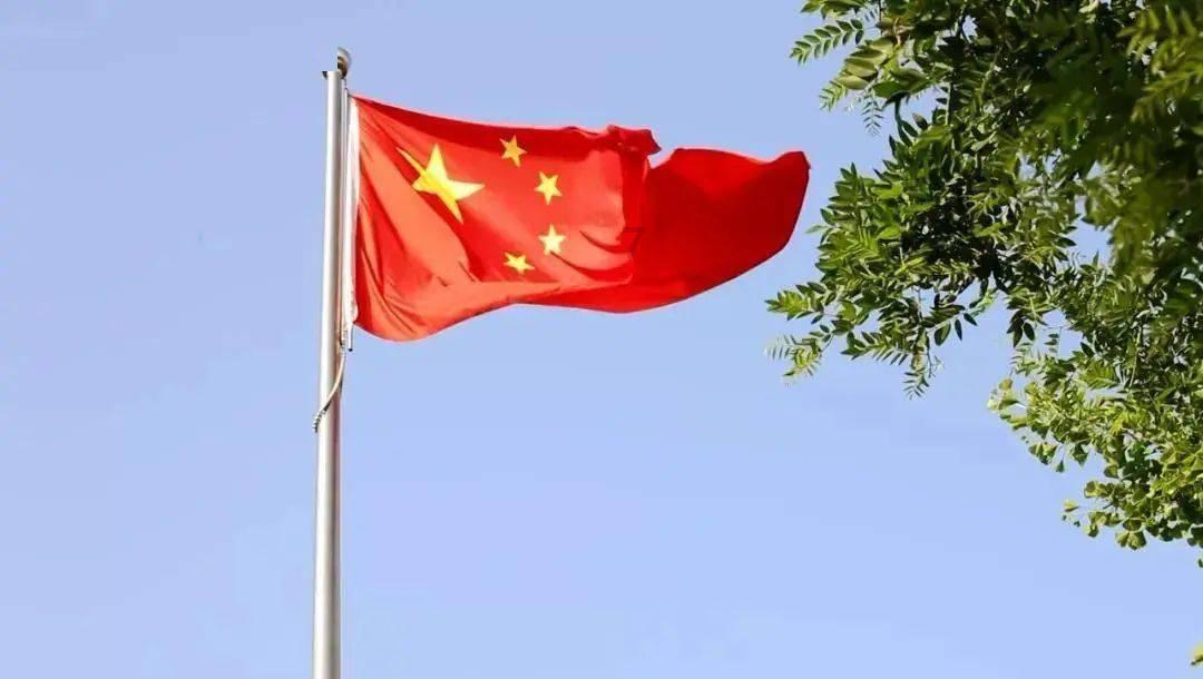 嘉日单词